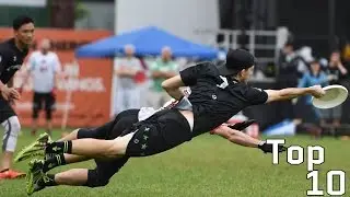Best Plays: 2016 AUDL Regular Season