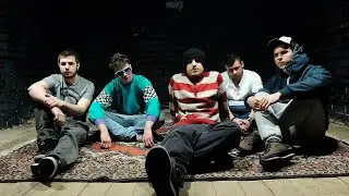 NATRY - Бег с Ума