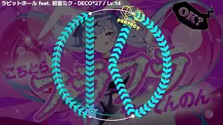 【maimai創作譜面】ラビットホール／DECO*27 feat.初音ミク【Majdata】