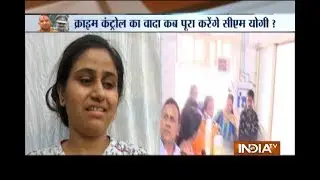 CM Yogi Adityanath lose strength on law and order promise in Uttar Pradesh as crime spikes