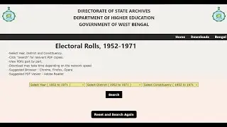 Download West Bengal Assembly Election Voter List (Old) | বিধানসভা নির্বাচন ভোটার লিস্ট ডাউনলোড করুন