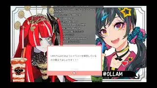 LAM先生によるイラストレーター初心者へのアドバイス#OLLAM