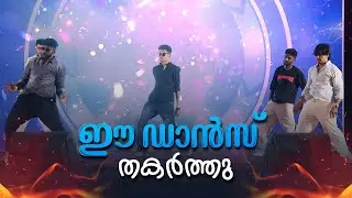 This Dance Took Convoclaus 2025 | Students Dance Performance | Reliant Group of Institutions