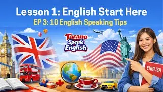 Lesson 1: English Start Here | EP 3: 10 Easy Tips to Speak English Every Day