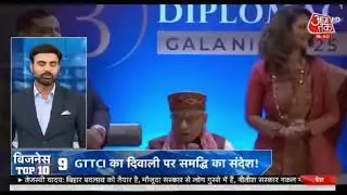 GTTCI&rsquo;s Global Diplomacy Gala 2025 Featured on Aaj Tak | Showcasing Global Unity and Trade Diplomacy