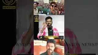 TVK விஜய்யை கிழித்த கூல் சுரேஷ்.! Cool Suresh Angry Speech about Tvk Vijay | Thalapathy Vijay