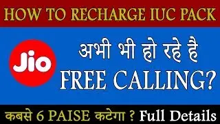 JIO IUC New Plan | HOW To recharge IUC PLANS (2019) | Jio IUC New Top Up| Jio IUC New Recharge
