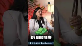 MSME Game Changer: Madhya Pradesh&rsquo;s Capital Subsidy Explained! 🚀
