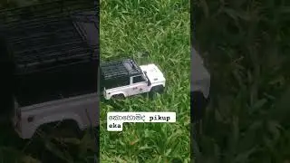 d99s offrode #reverb