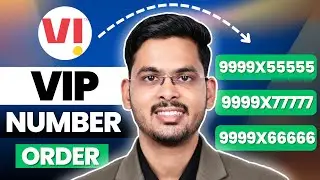 How to get Vi's VIP number | How to get Vi's VIP number | How to get a fancy number