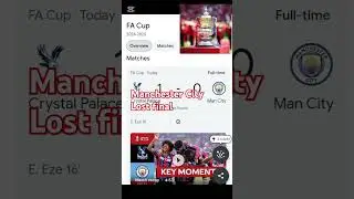 Manchester City Lost final to a smaller club #football #viralvideo