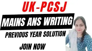 Uttrakhand Civil JUDGE 2025 | NEW SYLLABUS MAINS EXAM |UK PCSJ MAINS STRATEGY