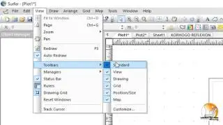 Le&ccedil;on 1: Pr&eacute;sentation  de l'interface du logiciel Surfer