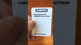 Игра со скидкой 70% в описании канала!