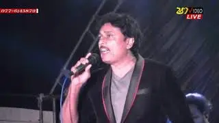 Athula Sri Gamage Nil nuwan Piyawela Song Backed By Jaela Raawan Live Band