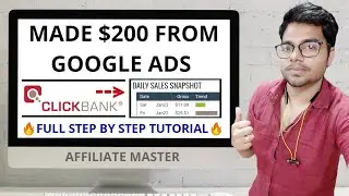 Watch Me To Create Google Ads For ClickBank | 2021 | Full Tutorial