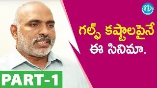 Director Sunil Kumar Reddy Exclusive Interview - Part #1 || Talking Movies With iDream