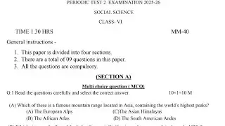 Class 6th periodic test 2 social science 2025 / KV PT-2 Class 6th social science sample paper/ pt2 