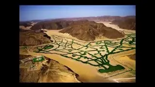 COP22 cop 22 conf&eacute;rence climat Marrakech Afrique 2016 EL4DEV partie 3