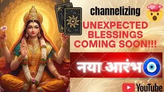 Maa Saraswati!! ✨🎁 Divine gifts for you!!!! 💐 Unexpected blessing channel for you 😉