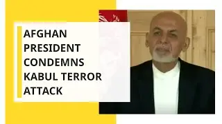 WION Dispatch: Afghan president Ashraf Ghani condemns Kabul terror attack