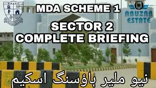 Mda Scheme 1 Sector 2 Complete Briefing