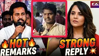 || శివాజీ గారు ఒక తండ్రి లాంటివారు ఒక అన్నలాంటి వాడు ||ShivajiAnasuya#ShivajiViralNews