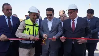 رئيس مجلس الوزراء  يفتتح وحدة الازمرة في مصفى الصمود (بيجي) بمحافظة صلاح الدين