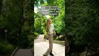 У меня почти на 500К 😏 #fake #trending #shortvideo #тренды #status #tiktok #сшортс