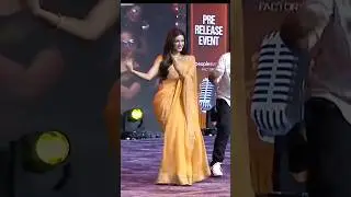 Bhagyashri Borse | Dance💃| Nallanchu Thellacheera Song | Mr Bachchan | RaviTeja | Shorts | status