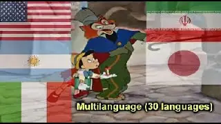 Hi Diddle Dee Dee (An actor's life for me) | Pinocchio Multilanguage