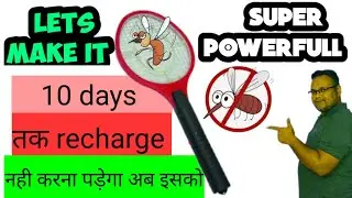 MOSQUITO BAT BATTERY CHANGE | MOSQUITO BAT REPAIR | 10 x powerful | macchar ka bat repair |
