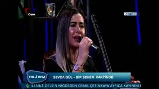 Sevda Gül | Bir Seher Vaktinde | Canlı Performans