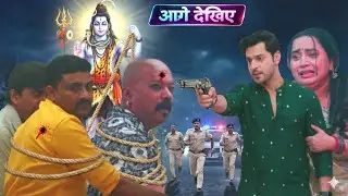 Man Ati Sundar | 15 Jan 2026 | Radhya kidnapped! A dangerous truth revealed before the wedding 😱