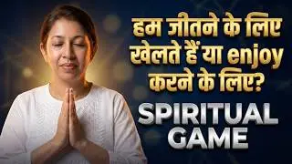 380. Samaysar Gatha 186 (ज्ञानानंद को जानें तो आनंद मिलेगा और आकुलता को जानें तो वही मिलेगी) 14/1/26