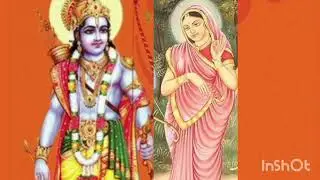 தினம்தோறும் இராம  சிந்தனை 85  - கௌசல்யா மாதவின் ஆசிர்வாதத்துடன் வனத்திற்கு செல்லும் ஸ்ரீராமர்