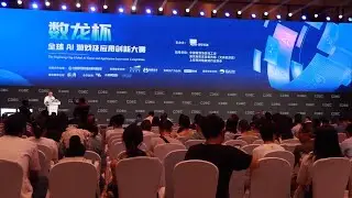 GLOBALink | China's growing competitiveness in global gaming industry hailed at ChinaJoy 2025