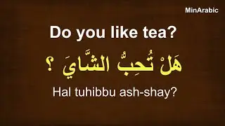 Learn arabic phrases | Learn Arabic while you drive - Speak arabic in one an hour | English - Arabic