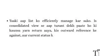 WK Greige Job Work Out Order & Yarn / Warped Beam Outward&ndash;Return Process in ERP