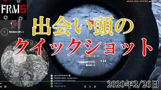 【BF1】出会い頭にQS決まったら気持ちいいよねｗ