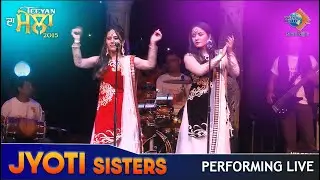 Jyoti Sisters live Performance l Teeyan Da Mela 2015 | Sukhi Nijjar l Watno Dur