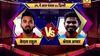 Want To Become 'Man Of The Match' On Your Fantasy Cricket App Game? | Watch Wah Cricket At 7 PM