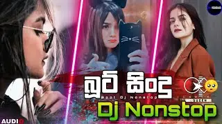 New Sinhala Boot Songs Dj Remix Nonstop - Best Songs Nonstop 2022 | Dj Iroshan