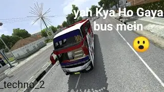 Yah Kya Ho Gaya 😮.