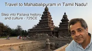 Travel to Mahabalipuram   UNESCO World Heritage Site   See the History and Culture