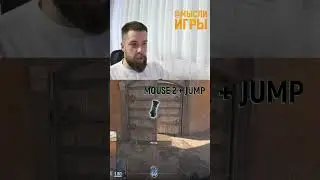 КОМБИНАЦИЯ ДЛЯ ВЫБИВАНИЯ ТОЧКИ B НА КАРТЕ DUST2 #cs2 #shorts #tactics