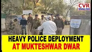 Dhangar Community Protests Trigger Curfew in Jalna and Ambad | CVR ENGLISH