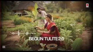 New Bangla Song 2026 Smile Music Co