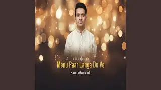 Menu Paar Langa De Ve