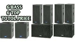 Ahuja dj setup price के साथ || Big setup 6 bass and 6 top ahuja| price dj setup